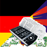 German Tibetan Dictionary icon
