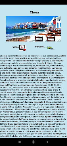 Mykonos: Il viaggio Screen 2