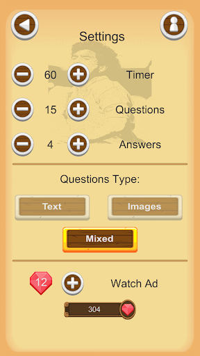 Retro Football - Quiz Screen 2