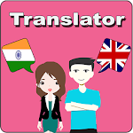 Cover Image of Unduh Hindi To English Translator 1.28 APK