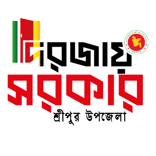 Darajaysarkar logo