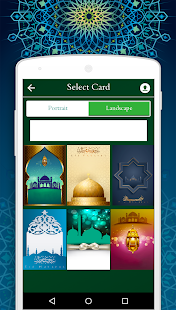 Muslim Cards Pro: Eid & Ramadan 4.0 APK screenshots 2