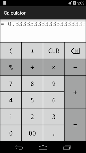 Calculator, no rounding errors Screen 2