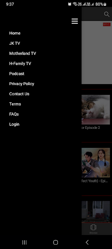 HTVFun Screen 3