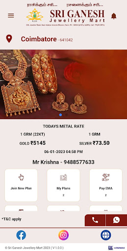 Android application Sri Ganesh Jewellery Mart screenshort