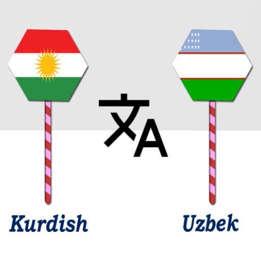 Kurdish To Uzbek Translator logo