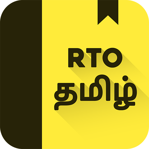 RTO Exam Tamil: Licence Test Unduh di Windows