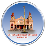 St.Thomas Orthodox Cathedral Apk