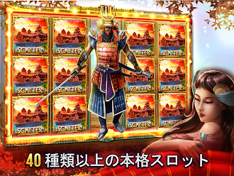 Game screenshot Vegas Casino - スロットマシン mod apk