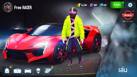 Asphalt 8 - เกมแข่งรถ