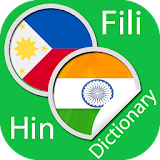 Filipino Hindi Dictionary icon