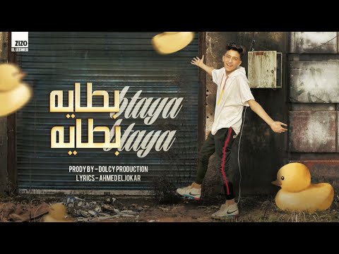 Android application اغاني للمغني سامر المدني screenshort