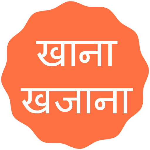 Khana Khazana Recipes in Hindi  Icon