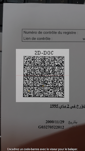 QR-Check TunTrust Screen 3
