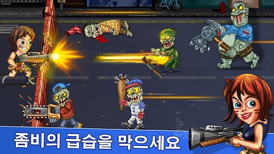좀비 영웅: 좀비 서바이벌 슈팅 게임 1.6.9 버그판 3