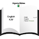 Algeria Bible App :  العربية , Français, English Unduh di Windows
