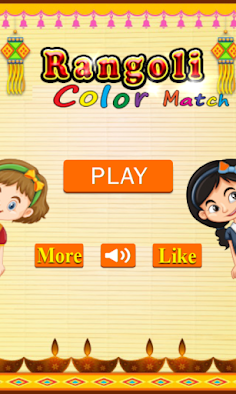 Rangoli Match Blast - Screenshot 1