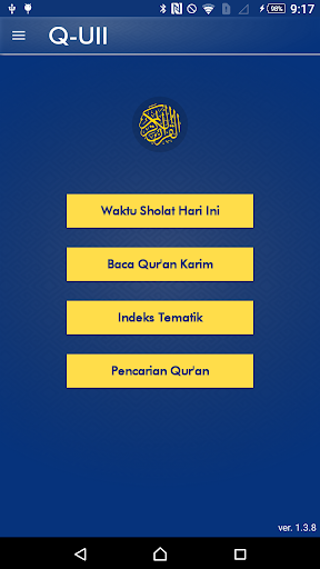 Al-Quran dan Terjemahan UII Screen 3
