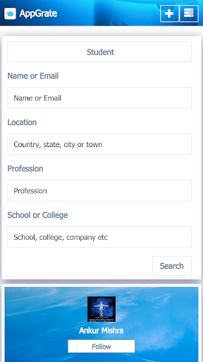 AppGrate - Student  Institute