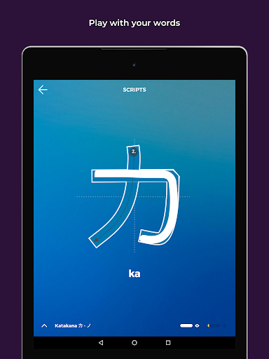 Learn Chinese, Japanese writing, ASL, with Scripts  APK screenshots 11