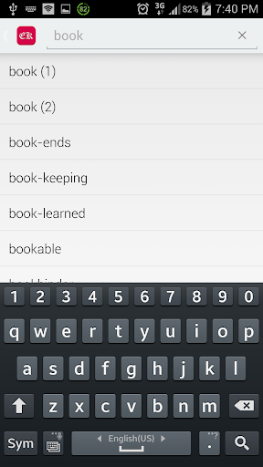 Phoenix Dictionary Screen 2