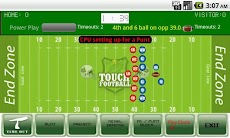 Touch Football Proのおすすめ画像2