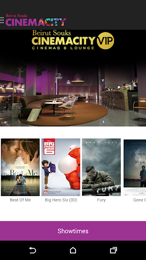 Beirut Souks CinemaCity Screen 2