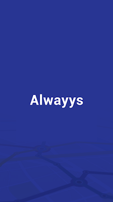 Alwayysのおすすめ画像1