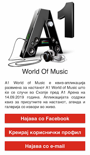 A1 World of Music Screenshot 3 - AppWisp.com