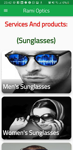 Android application Rami Optics screenshort