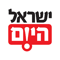 ישראל היום: חדשות בזמן אמת. Israel Hayom News
