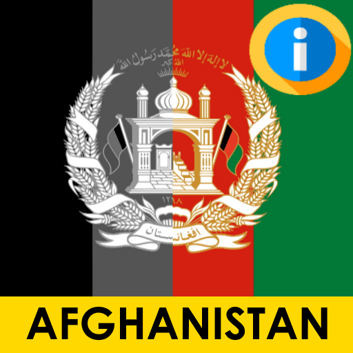 COUNTRY INFO : AFGHANISTAN 1.2 Icon