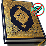 Cover Image of डाउनलोड Quran karim complet gratuit af  APK