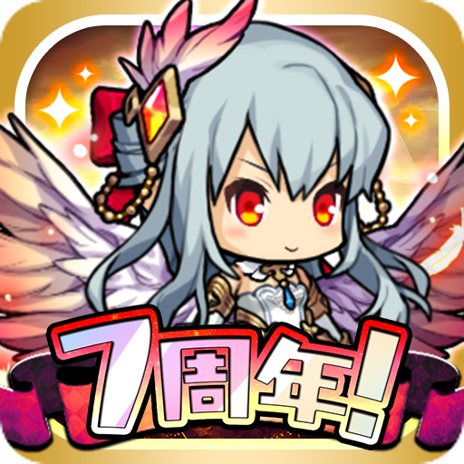 ゆるドラシル 本格派rpg バトってボケて世界を救え Apps En Google Play