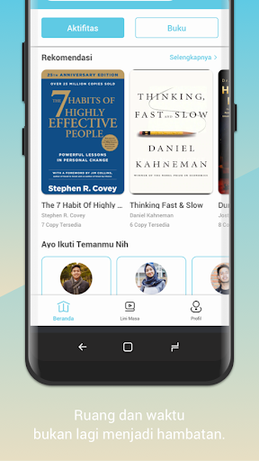 Android application Antasari e-Library screenshort