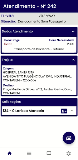 VWay Screen 3