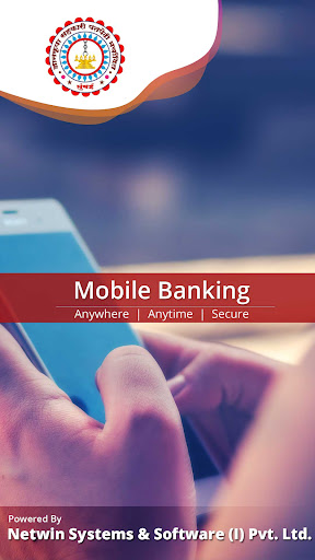 Android application Dnyankrupa Mumbai mBanking screenshort