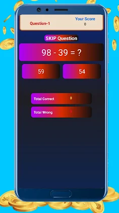 Mathiyo Quiz - Screenshot 2