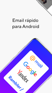 Mail.ru: Еmail for Gmail, UOL
