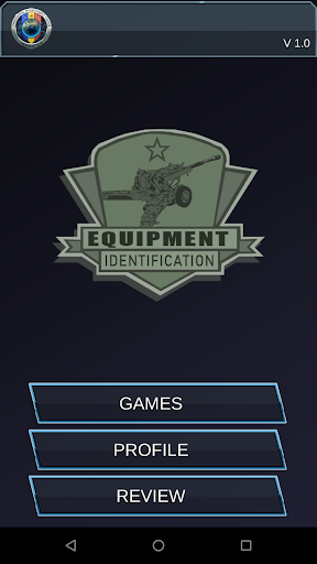 Android application EquipID screenshort