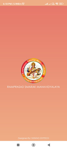 Ramprasad Smarak Mahavidyalaya Screen 2