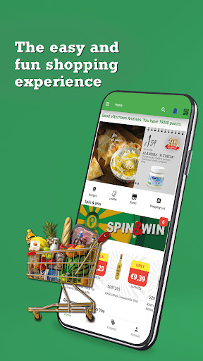 Android application Papantoniou screenshort