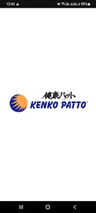 Kenko Patto BTvibro