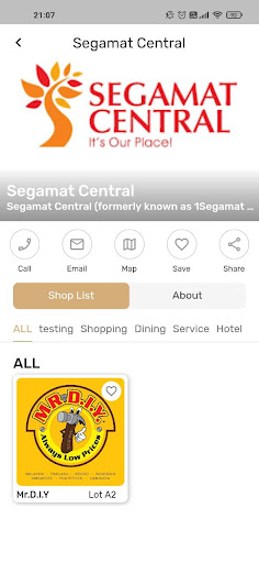 Android application GaiGaiLo screenshort