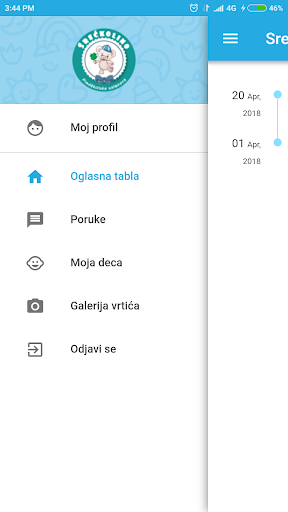 Sreckolino Screen 2