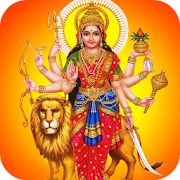 Durga Mantra Powerful