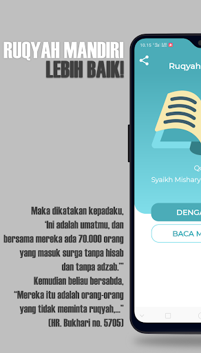 Android application RUQO: Ruqyah MP3 Offline screenshort