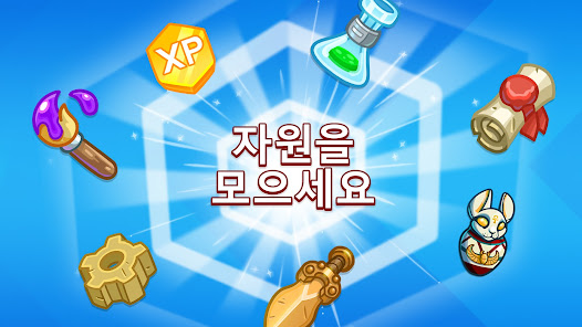 스크린샷 이미지