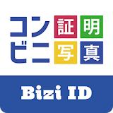 Bizi ID - コンビニ証明写真 icon
