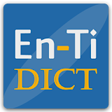 English-Tigrinya Dictionary icon